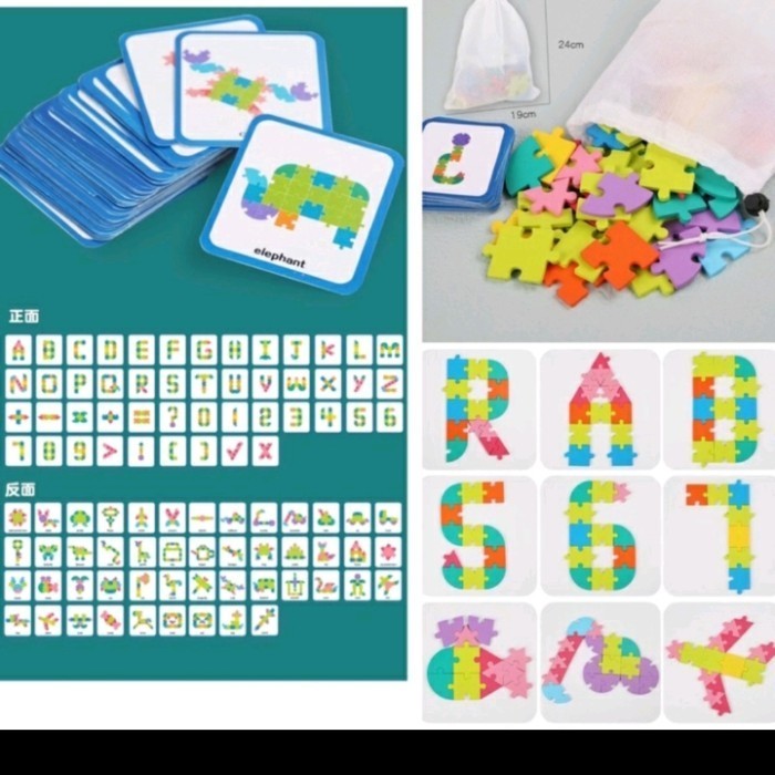 

Wooden Logic Puzzle Brain Activity