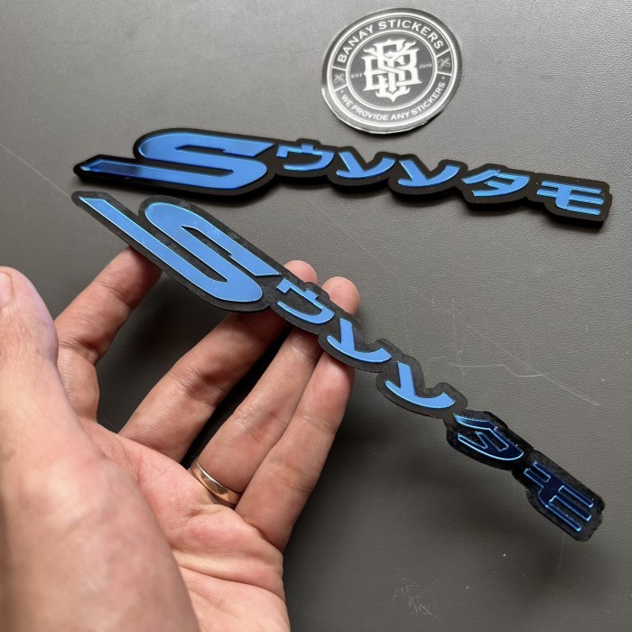 Produk Terbaru Emblem Scoopy Jepang Akrilik