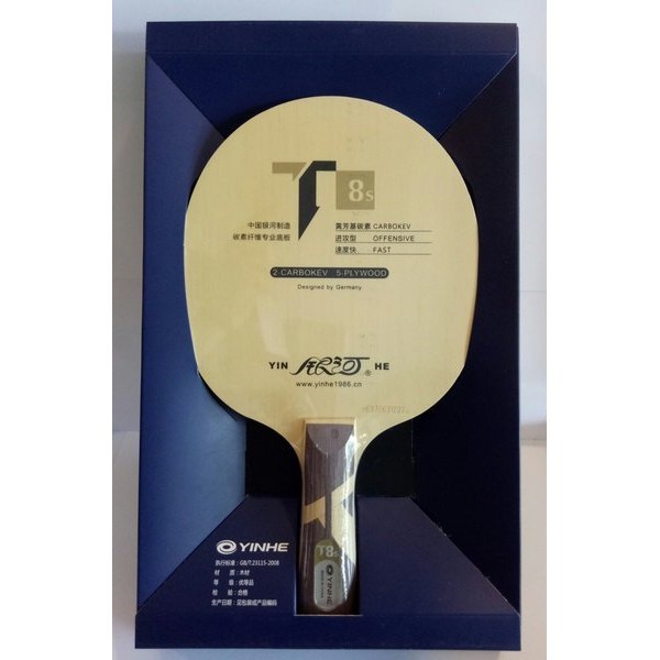 Yinhe T8s FL - Carbon Blade Kayu Pingpong T-8s T8-s