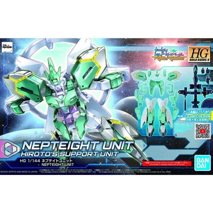 

HG Nepteight Unit HGBDR031 Bandai Gundam Build Diver Re Rese Mokit