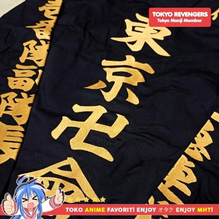 BISA COD - JAKET KEMEJA CELANA ANIME TOKYO REVENGERS TOKYO MANJI DRAKEN CHIFUYU