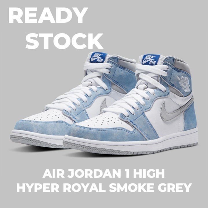 Nike Air Jordan 1 High Hyper Royal Smoke Grey