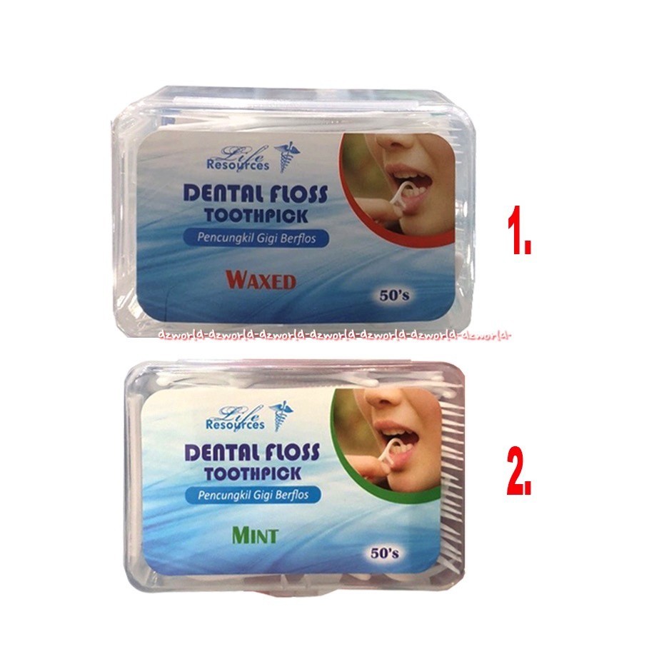 DENTAL FLOSS TOOTHPICK LIFE RESOURCES/PEMBERSIH GIGI