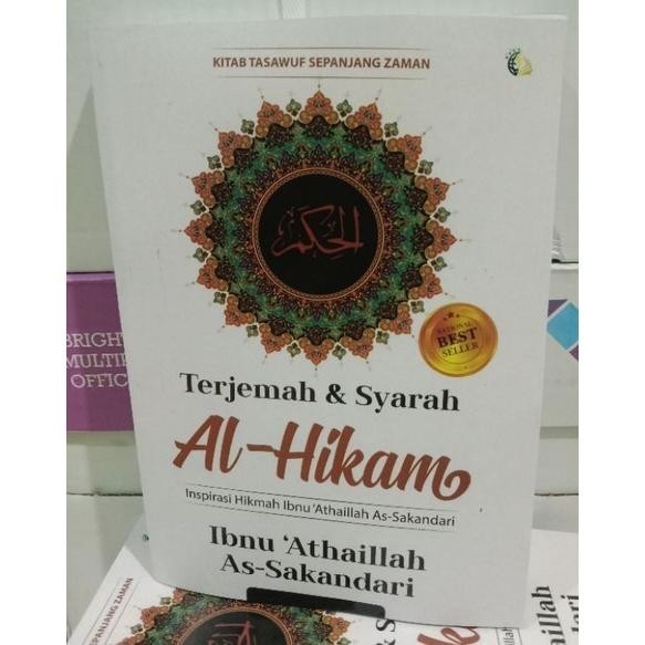 Hot Sale Terjemahan &amp; Syarah Al-Hikam by Ibnu'Athaillah Premium