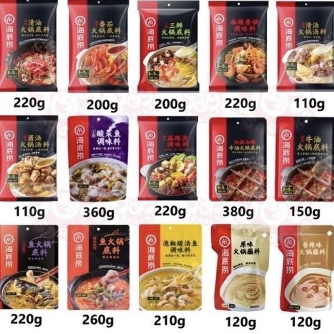 

Bumbu Hotpot Instan Haidilao Mala Xiang Guo Suki Shabu Shabu IS81