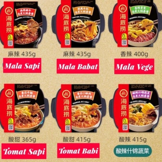 

READY haidilao instant hotpot IS81