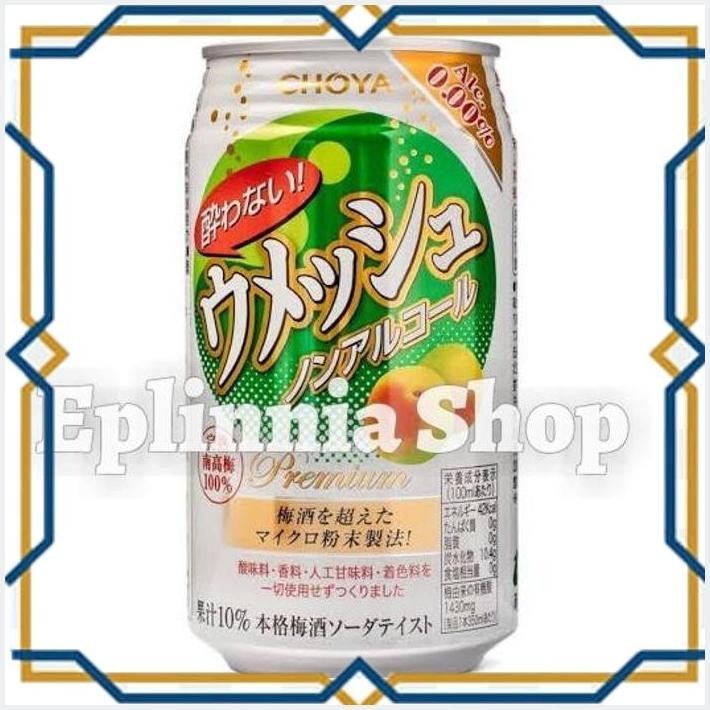 

[EPL] CHOYA YOWANAI UMESSHU 350 ML - MINUMAN RASA BUAH PLUM