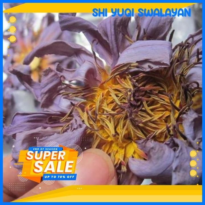 

INSOMNIA / DRIED BLUE LOTUS / BUNGA LOTUS BIRU HIGHT CLASS !!