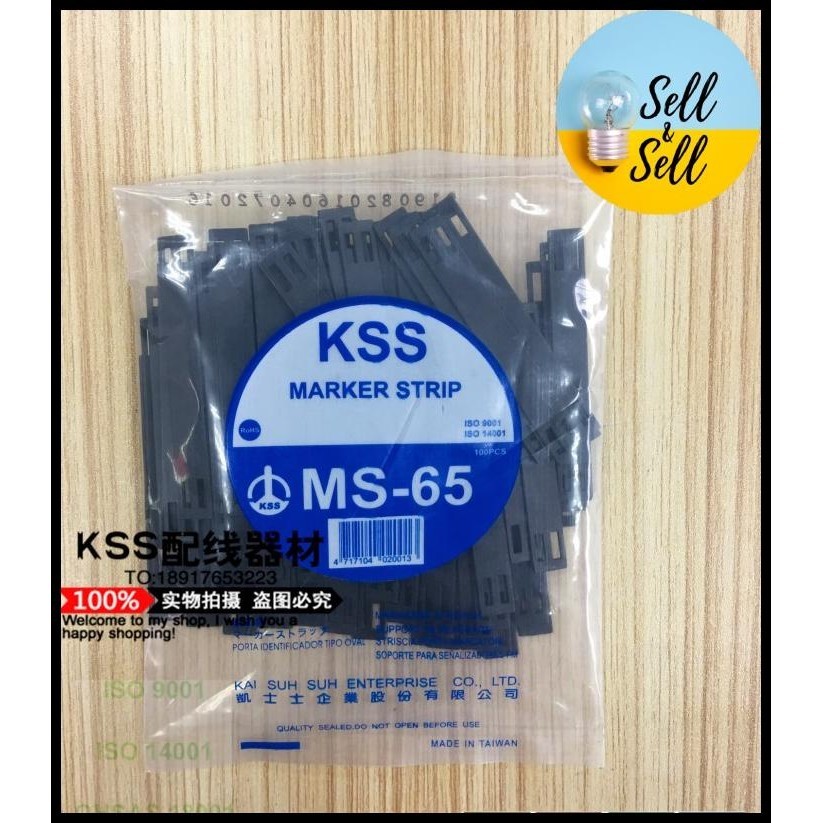 

TERBARU KSS MARKER STRIP MS-65 / MARKER STRIP KABEL KSS MS65 (HARGA PER PACK) !