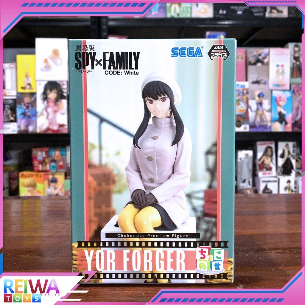 Spy x Family Yor Forger Movie Code White Chokonose