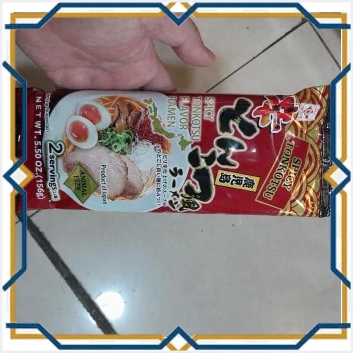 

[LDY] HIGASHIMARU RAMEN 156G ISI2S MI RAMEN RASA TONKATSU PEDAS