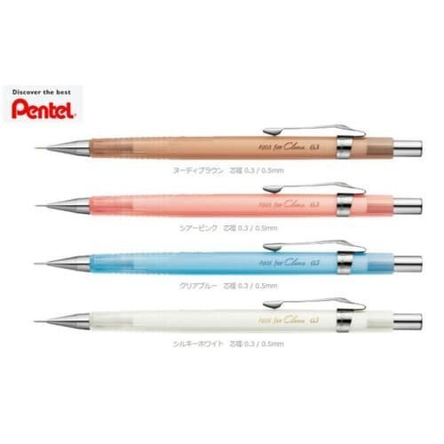 

Pentel Clena For P205 Mechanical Pencil (Choose From 4 Colors)