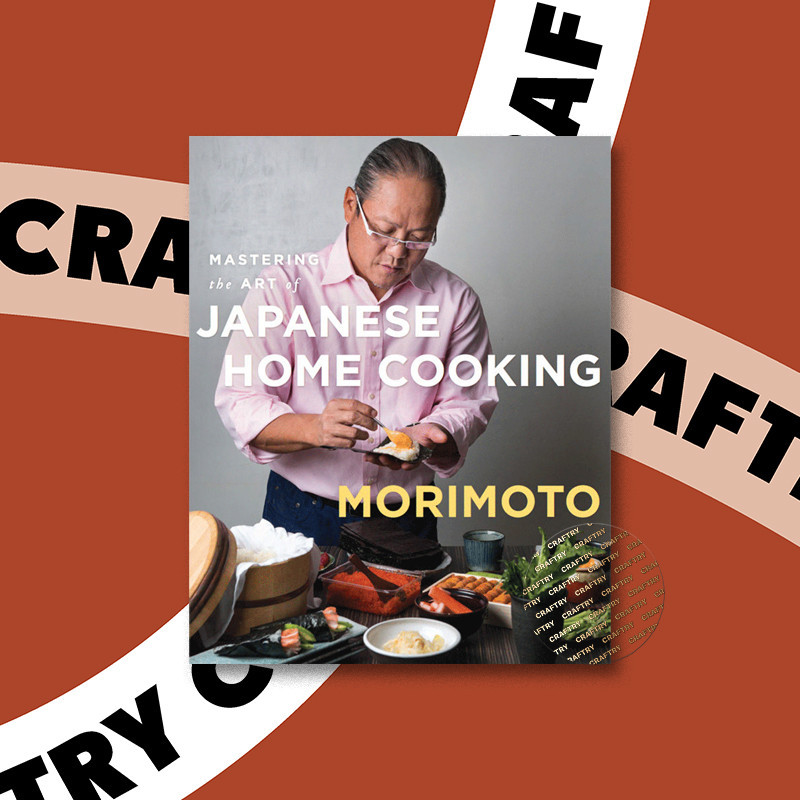 

Mastering the Art of Japanese Home Cooking - Masaharu Morimoto
