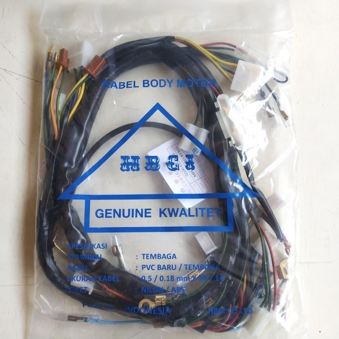 KABEL BODY MEGAPRO REVO,MEGAPRO PRIMUS 2010 32100 KEH 600