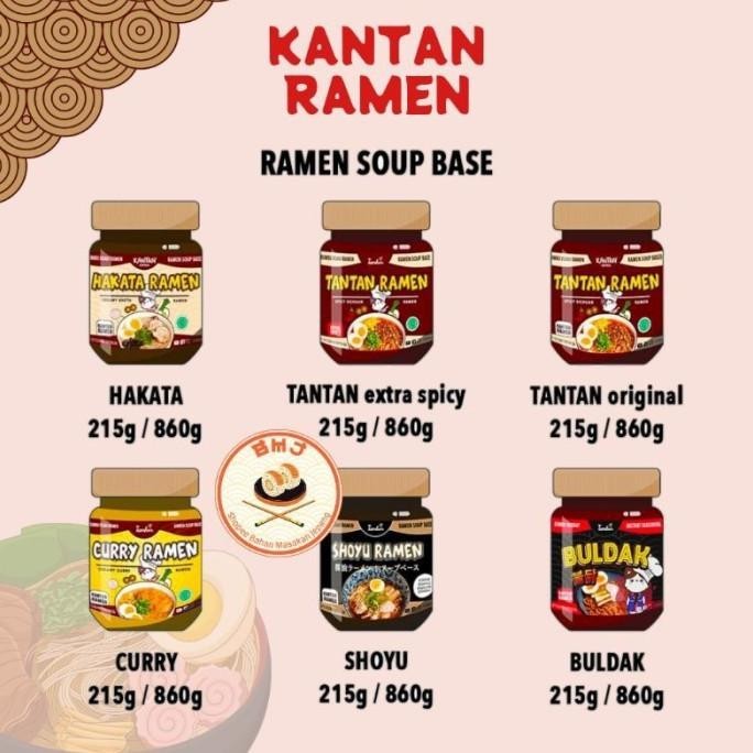 

KANTAN BUMBU RAMEN & UDON Instan 215 gr Halal || Hakata Gyudon Curry S A22S