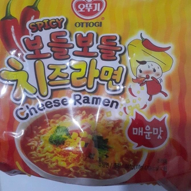 

ottogi cheese ramen spicy 4pcs B77S