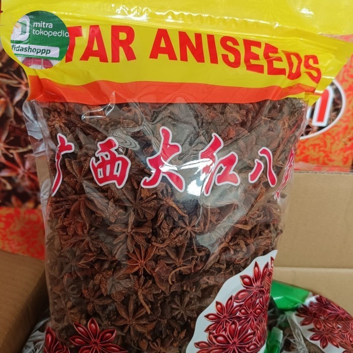 

Pekak / Bunga Lawang / Star Anise 1Kg, 500Gr, 250Gr, 100Gr, 50Gr