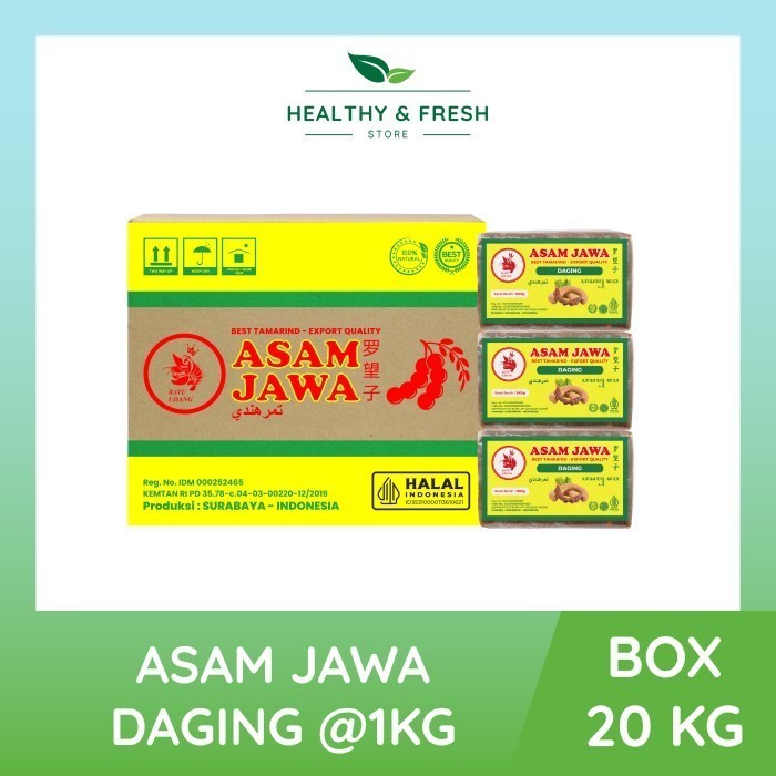 

Asam Jawa Daging/Tanpa Biji Premium Cap Ratu Udang 1Kg 1 Box 20Pcs