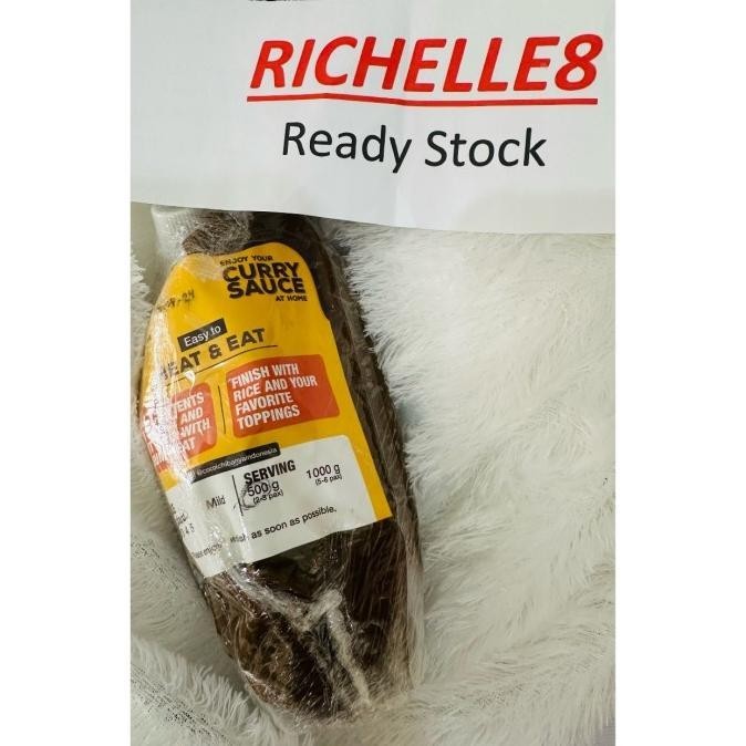 

Coco Ichibanya Curry House Curry Sauce at home Heat and Eat