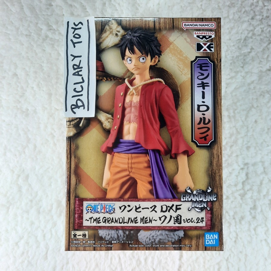 DXF Luffy The Grandline Men Wanokuni Wano Country Vol.24 Banpresto