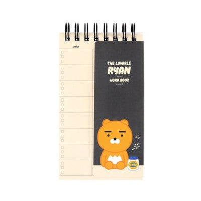 

KAKAO FRIENDS Vocabulary Sangcheol - Ryan