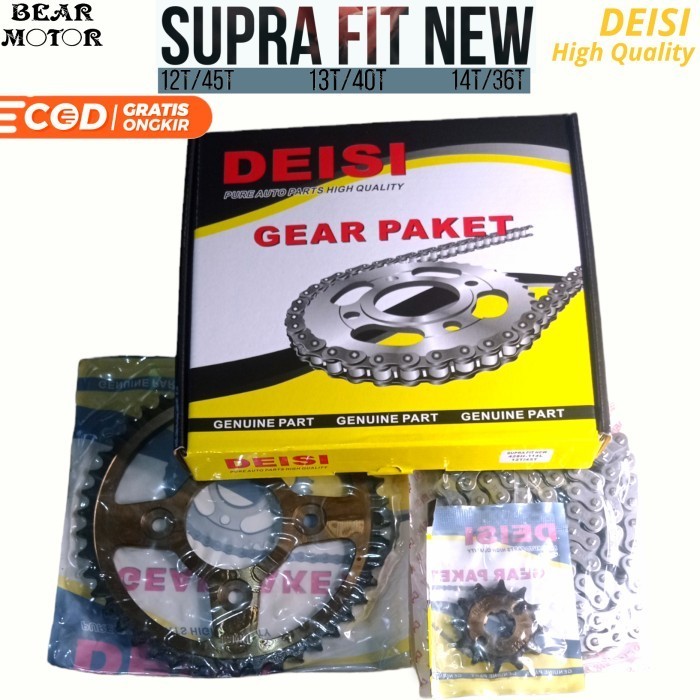 Gear Set + Rantai / Gear Paket - Supra Fit New / Supra X 125 - Honda