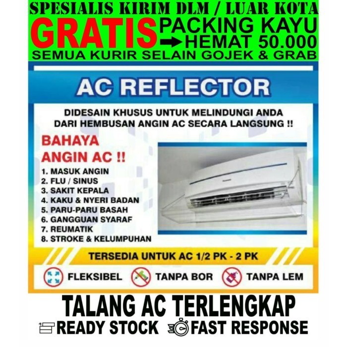 BARU TALANG AC/AC REFLEKTOR/AC SHIELD (1/2PK-3/4PK 80CM) KHUSUS