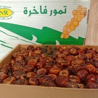 

TERMURAH Kurma Sukari Super Alqosem 3kg (Dus Random) Istimewa Super Kurma Suk