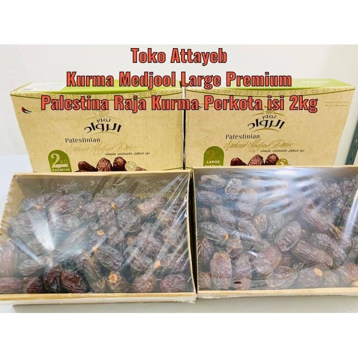 

BRG BARU Kurma Medjool Palestina Large 2kg Fresh Kurma Enak Lembut Permium