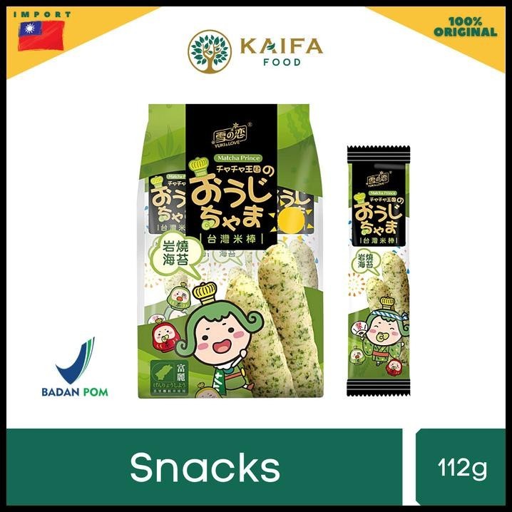 

Matcha Prince Seaweed 140Gr