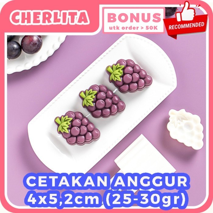 

KP327 Cetakan Anggur Grape Crab Nastar Kue Kering Unik Lucu Import Mold DISKON