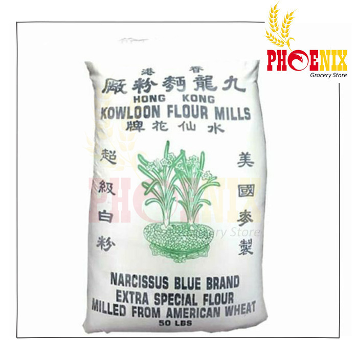 

HL768 Tepung hongkong Kowloon flour mills 25 KG OBRAL