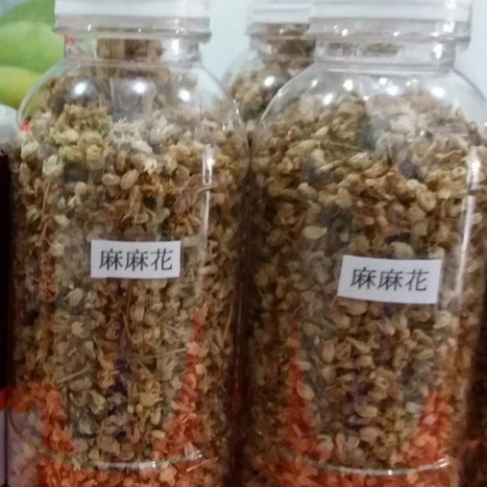 

HG470 Rempah Masakan Dapur Vegetarian / Bumbu Masak Vegetarian / MaMaHua FREE ONGKIR
