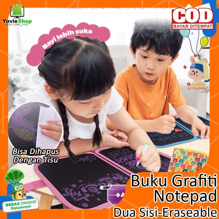 

Notepad Buku Tulis Papan Gambar Anak Bisa Dihapus 2 Muka Grafiti Anak -Anza Wahda