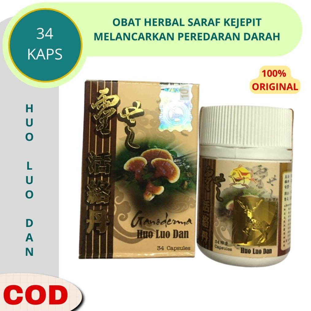 Obat saraf kejepit Sakit pinggang Dan Tulang Belakang Paling Ampuh HUO LUO DAN Obat Cina Herbal Untu