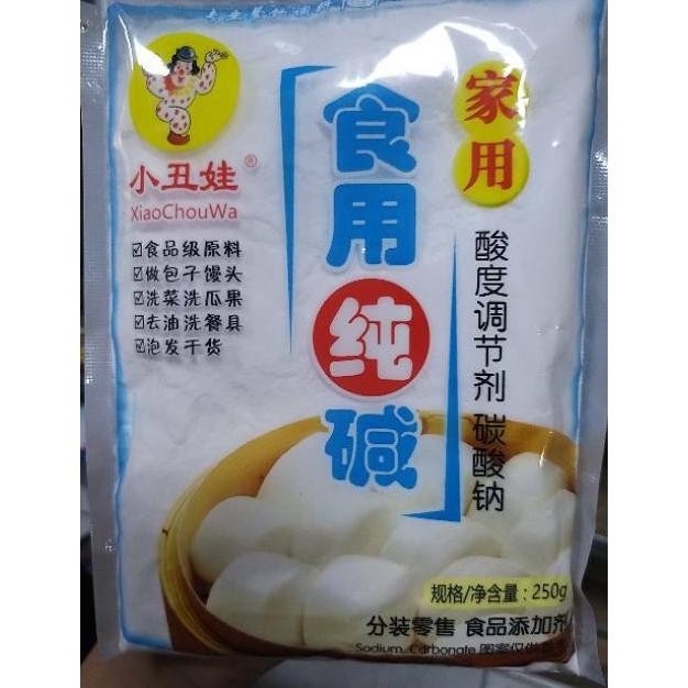 

Tepung bapao mantou xiao chou wa
