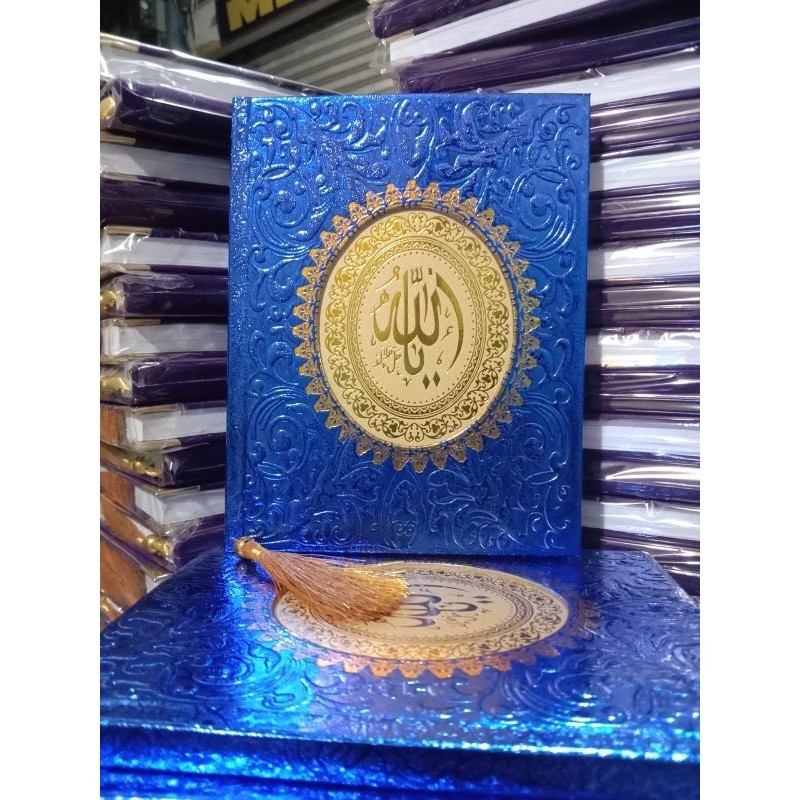YASIN HARDCOVER MQ 128 HALAMAN