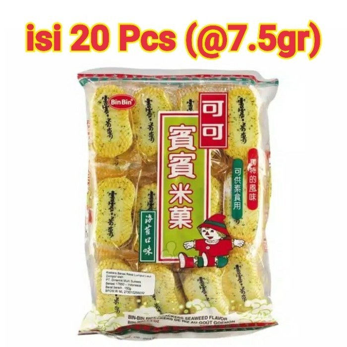 

[Logo Halal] Bin Bin Seaweed Rice Craers Isi 150Gr N Rumput Laut