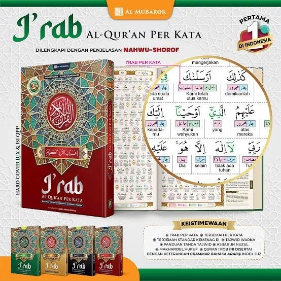 Alquran I'Rab I'Rob A5, Al Quran Nahwu Shorof Terjemah Per Kata Tajwid