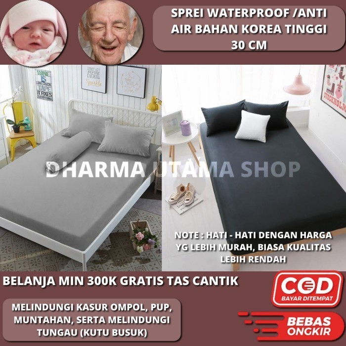 Sprei Waterproof 140X200X30