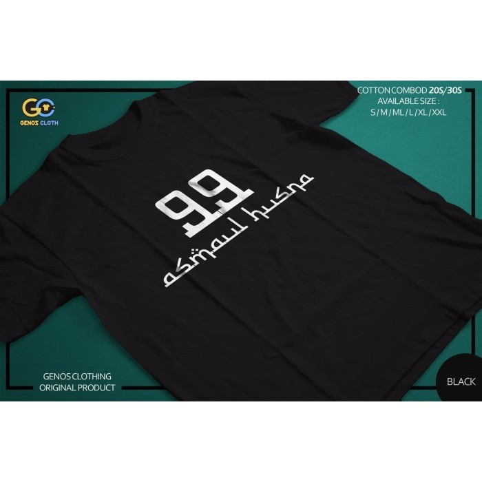 TF532 Kaos Distro Custom 67K Asmaul Husna 99 Sablon Baju Pria Wanita PROMO SPECIAL
