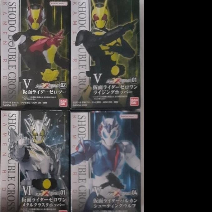 shodo XX Kamen rider zeroone series