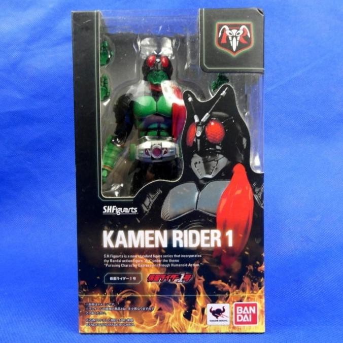SHF / S.H Figuarts Kamen Rider - Kamen rider ichigo the movie