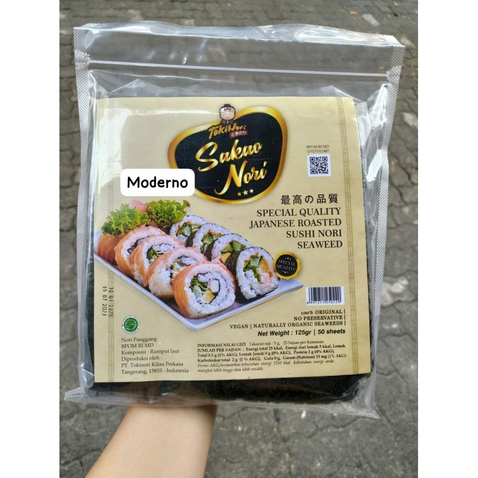 

Ready Sakao sushi nori 50 sheet