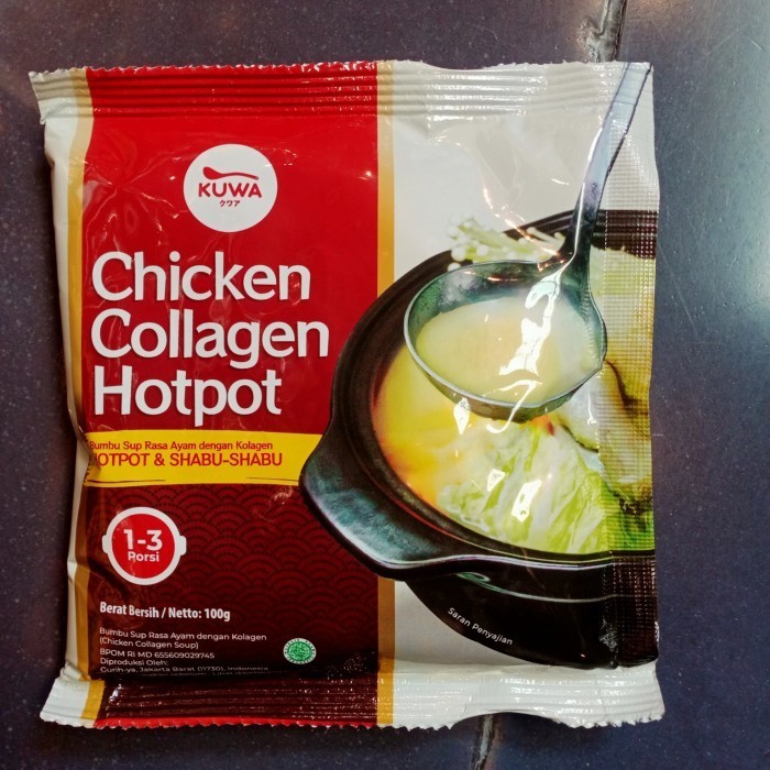 

Ready Kuwa Chicken Collagen Hotpot 100gr - Bumbu Sup Rasa Ayam dgn Kolagen