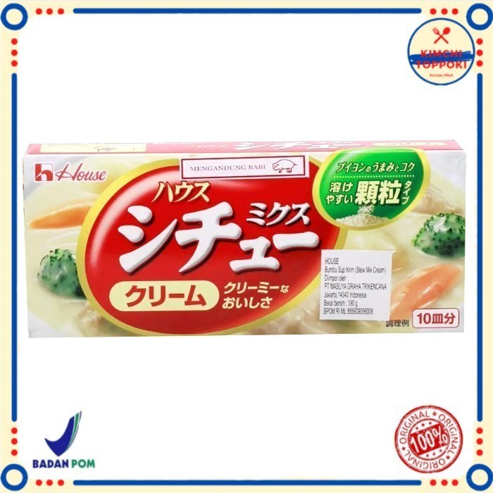 

Ready House Cream Stew Mix / Bumbu Sup Cream Ala Jepang 190 Gr