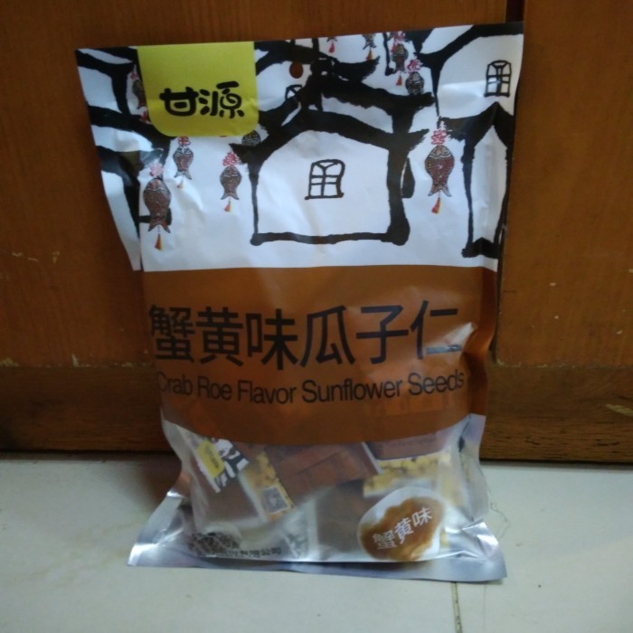 

Kuaci Gan Yuan Crab Roe Flavor Sunflower Seeds 285 Gr