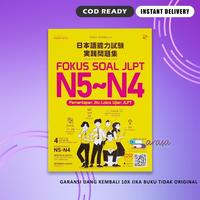 

BUKU JLPT FOKUS SOAL JLPT JAPANESE LANGUAGE PROFICIENCY TEST N5-N4