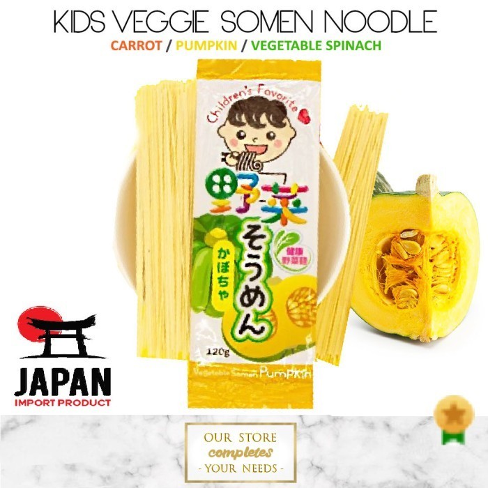 

Harima Japan Vegetable Pumpkin Somen Noodle E Labu E Sehat