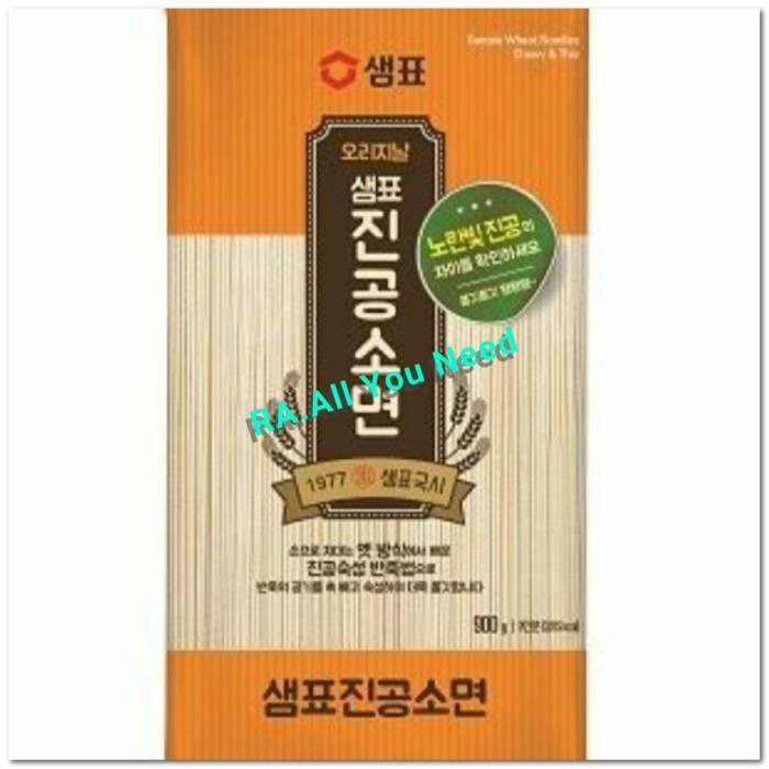 

Sempio Somyeon Korea Wheat Noodle Chewy Dan Thin 500 Gram